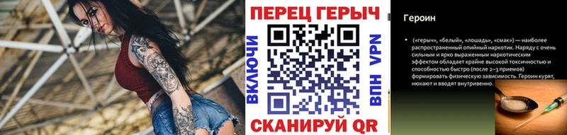 Купить где  Кремёнки  Героин афганец 