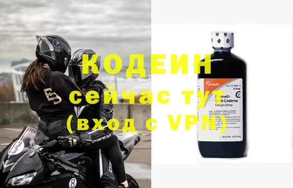 ешки Богородск