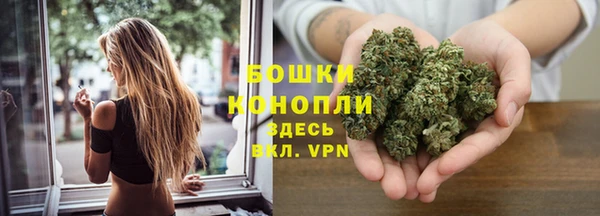 кокаин колумбия Богородицк