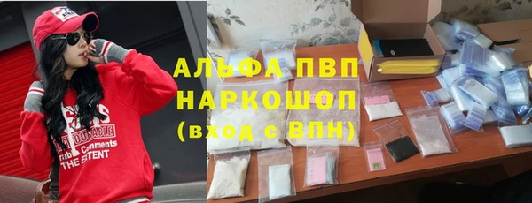 кокаин колумбия Богородицк