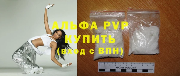 ешки Богородск