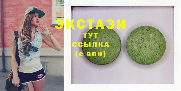 ешки Богородск