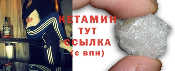 ешки Богородск