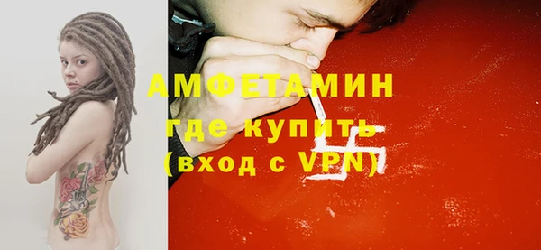кокаин колумбия Богородицк