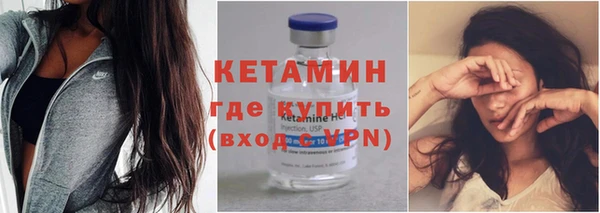 мяу мяу кристалл Богданович