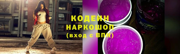 ешки Богородск