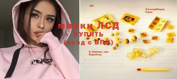 кокаин колумбия Богородицк