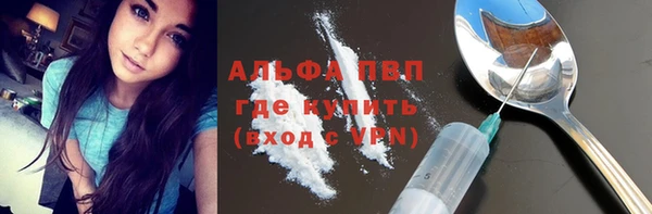 кокаин колумбия Богородицк