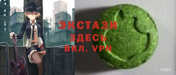 кокаин колумбия Богородицк