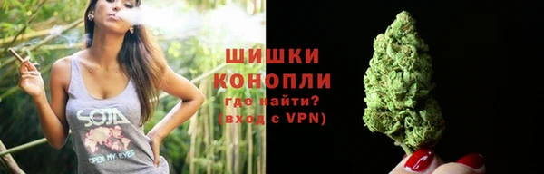 кокаин колумбия Богородицк