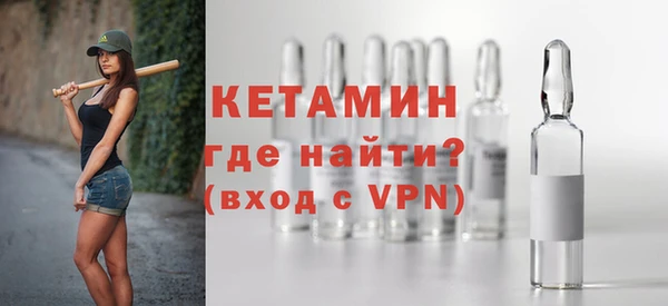 мяу мяу кристалл Богданович