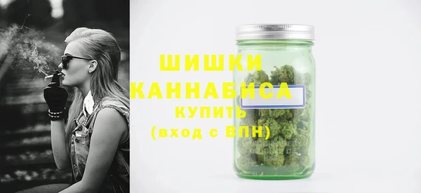 мяу мяу кристалл Богданович
