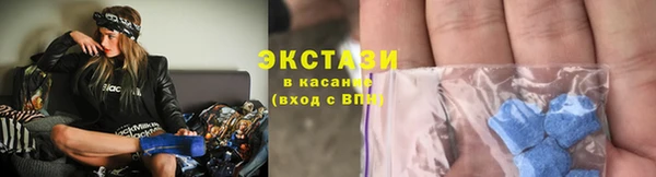 кокаин колумбия Богородицк