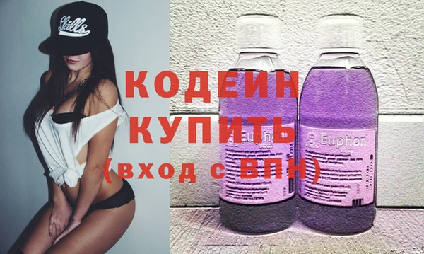 ешки Богородск