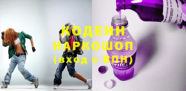 ешки Богородск