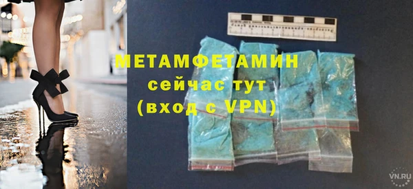 кокаин колумбия Богородицк