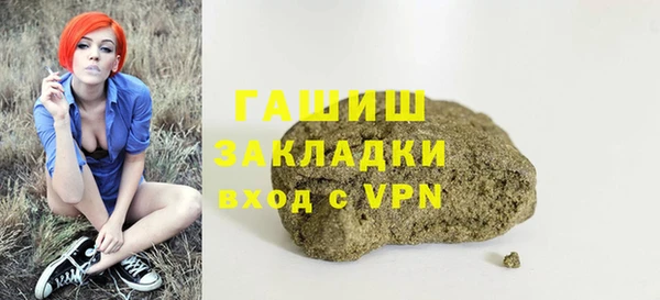 ешки Богородск