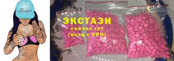 кокаин колумбия Богородицк