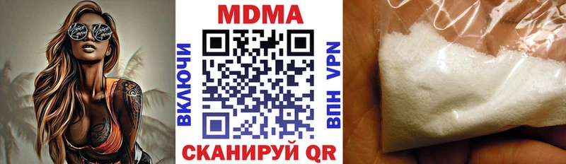 Купить  Кремёнки  МДМА VHQ 