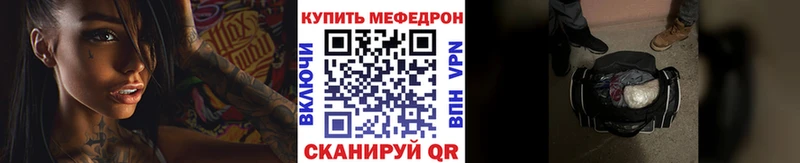 Купить  Кремёнки  Меф кристаллы 