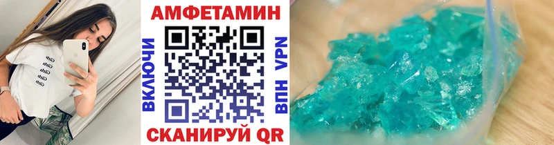 Первитин витя  Купить где  Кремёнки 