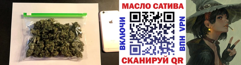 Дистиллят ТГК концентрат  Купить где  Кремёнки 